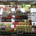 ラ・シェール・アンジュ LM - 