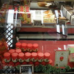 ラ・シェール・アンジュ LM - 