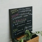 ユニフル コーヒー ボックス - 