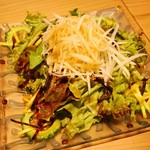 ちむぐくる - 青パパイアサラダ