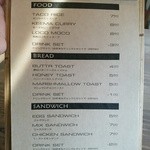 ユニフル コーヒー ボックス - 