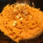 ちむぐくる - ちむぐぐるパスタ風とうふようと島胡椒