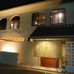 ちむぐくる - 外観