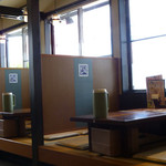 天霧 - 内観（2015.06　第一回投稿）