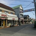 村田食堂 - 駅前通り