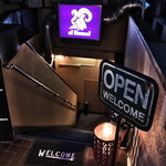 アル ハマル - 入口