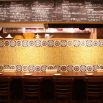 アル ハマル - カウンター