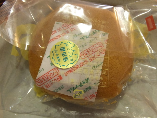 酒田屋菓子店 - 大久保（和菓子）の写真