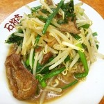 石狩亭 - ここは地元・大船最強中華屋！故に大船最強ニラレバ炒め❤❤v(´・∀・｀*)v