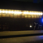 風林火山 - 外観。