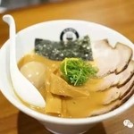 RAMEN GOTTSU - 