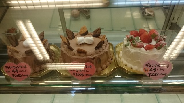 パティスリー コポー 新高円寺 ケーキ 食べログ パティスリー コポー 新高円寺 ケーキ 食べログ