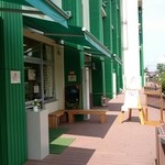 のんびりカフェ - 