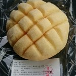 のんびりカフェ - 