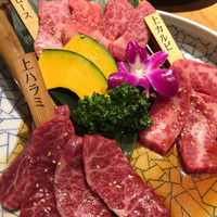 和牛 まつした 本通り店 - 