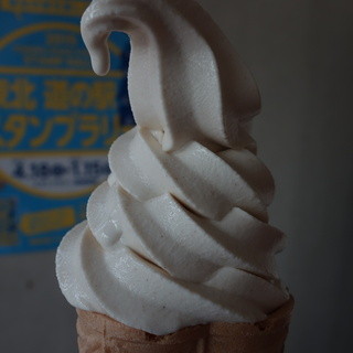 レストラン アゼリー_0