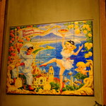 ピッツェリア　エイゴロ　伊予三島 - 外観の絵が素敵