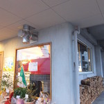 ピッツェリア　エイゴロ　伊予三島 - ピッツェリアエイゴロ伊予三島