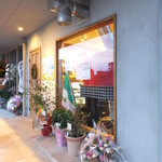 ピッツェリア　エイゴロ　伊予三島 - ピッツェリアエイゴロ伊予三島