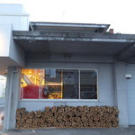 ピッツェリア　エイゴロ　伊予三島 - ピッツェリアエイゴロ伊予三島