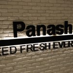 Panash - 