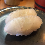 Kaiten Zushi Bumbun - 