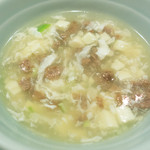 中華杉本 - 長崎産内腿肉と青絹豆腐の上湯スープ