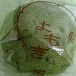 田子の月 函南店 - よもぎまんじゅう★８０円