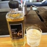 TEPPAN 健心 - 甚松