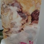 39280282 - たこせんべい