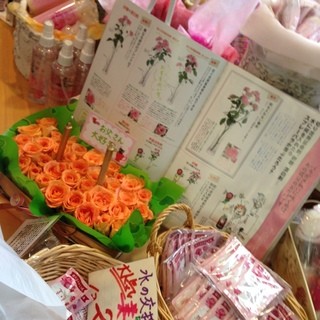 東八甲田ローズカントリー_2