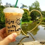 スターバックス・コーヒー - Enjoy with you latte❤(о´∀`о)ノ