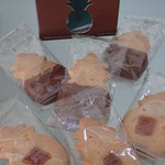 Honolulu Cookie Company - 