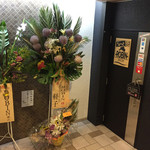 ちょっとBAR　ROBIN - 福岡市　ROBIN　2015.06.21