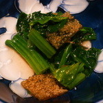 龢 - 【H27.3.4】縮みほうれん草と子持ち昆布のお浸し８００円。