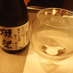 ちそう そったくいと - 獺祭:3割9分