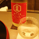 ちそう そったくいと - 亀甲老亀