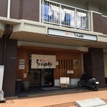 うどん日和 - 店の外観　※2015年6月