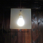 アネア　カフェ - アネア全店共通〜電球ランプ