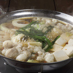 郷家 - 