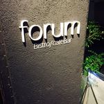 Forum - 