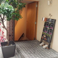 Az/ビーフン東 大阪店 - 店舗は地下に
