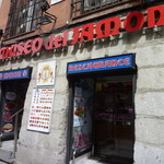 Museo del Jamón  - 