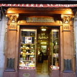 Confitería El Riojano - 