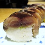 鯖みやま - 鯖炙り棒ずし　