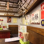 Asakusa Sakaba Okamoto - 