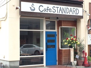 Cafe STANDARD - 店舗外観
