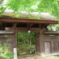 燈々庵 - 