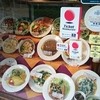 カフェレストラン人参 六甲道店