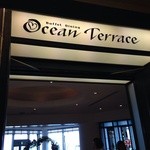 Ocean Terrace - 入口